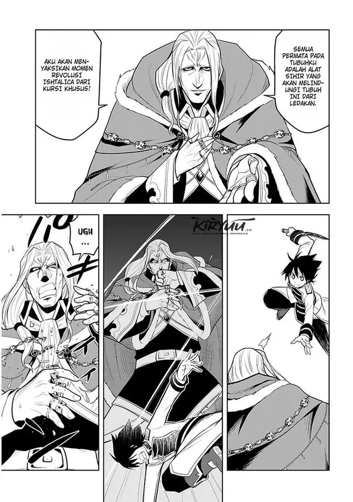image-komik-maseki-gurume-mamono-no-chikara-o-tabeta-ore-wa-saikyou-chapter-17-3/28