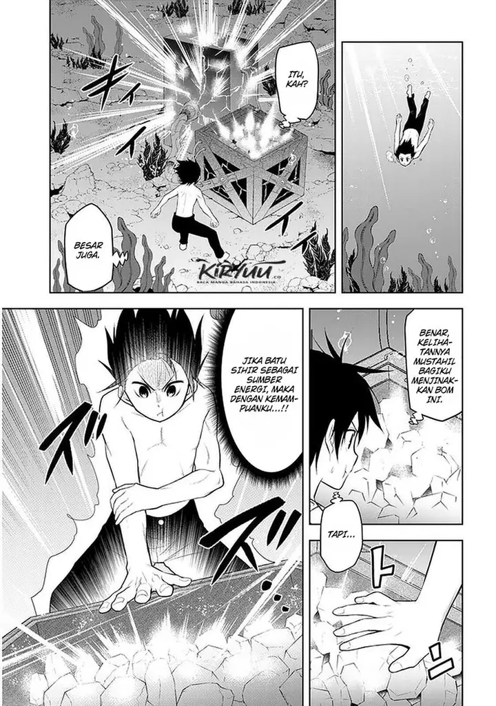 image-komik-maseki-gurume-mamono-no-chikara-o-tabeta-ore-wa-saikyou-chapter-17-7/28