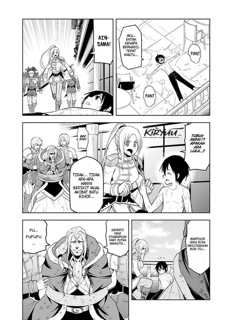 image-komik-maseki-gurume-mamono-no-chikara-o-tabeta-ore-wa-saikyou-chapter-17-9/28