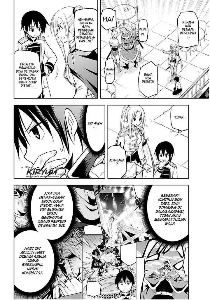 image-komik-maseki-gurume-mamono-no-chikara-o-tabeta-ore-wa-saikyou-chapter-17-10/28