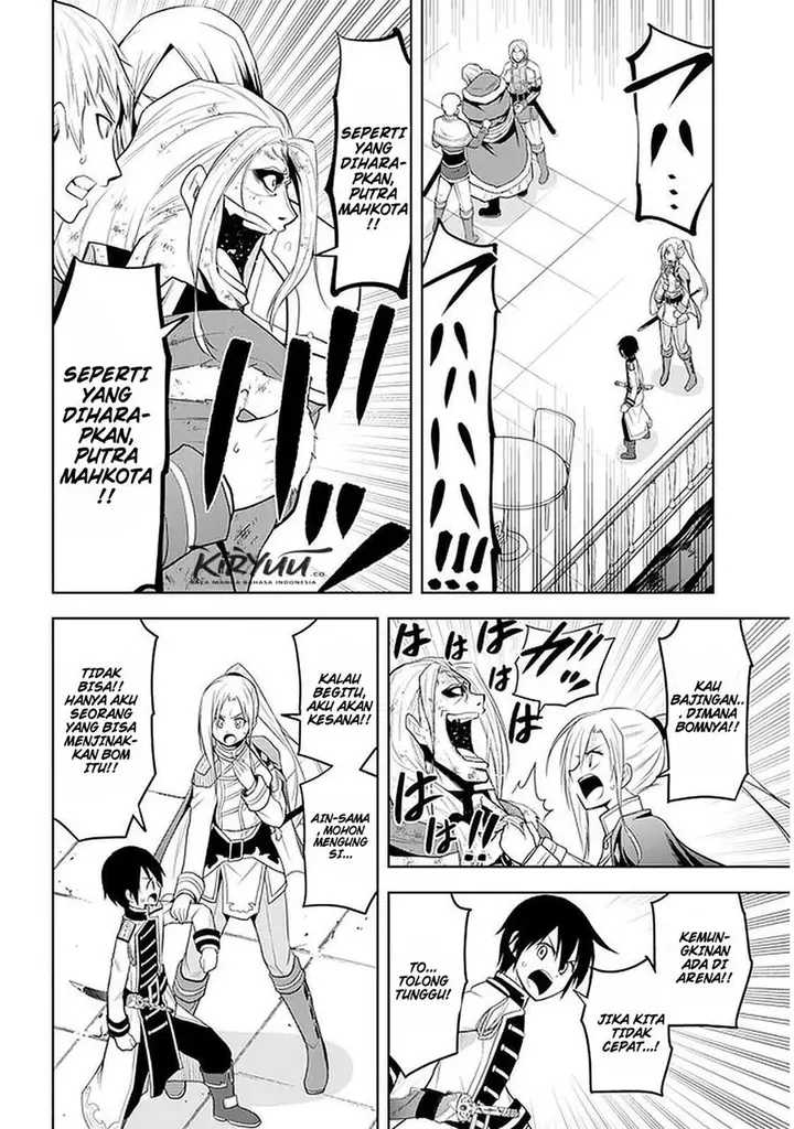 image-komik-maseki-gurume-mamono-no-chikara-o-tabeta-ore-wa-saikyou-chapter-17-12/28