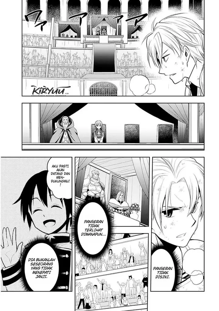 image-komik-maseki-gurume-mamono-no-chikara-o-tabeta-ore-wa-saikyou-chapter-17-15/28