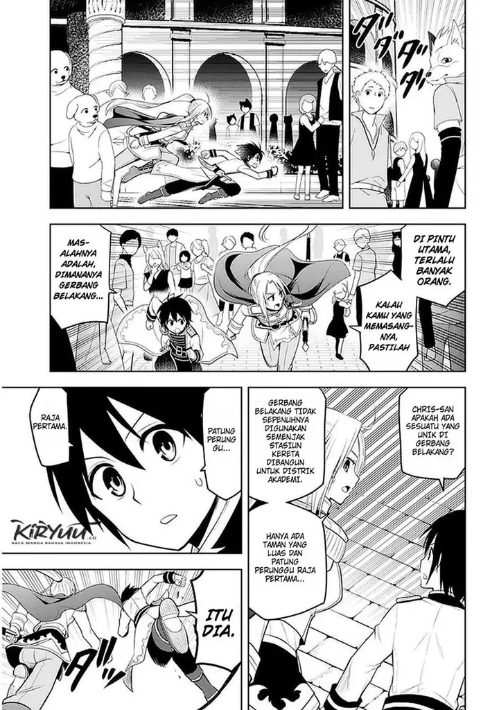 image-komik-maseki-gurume-mamono-no-chikara-o-tabeta-ore-wa-saikyou-chapter-17-17/28