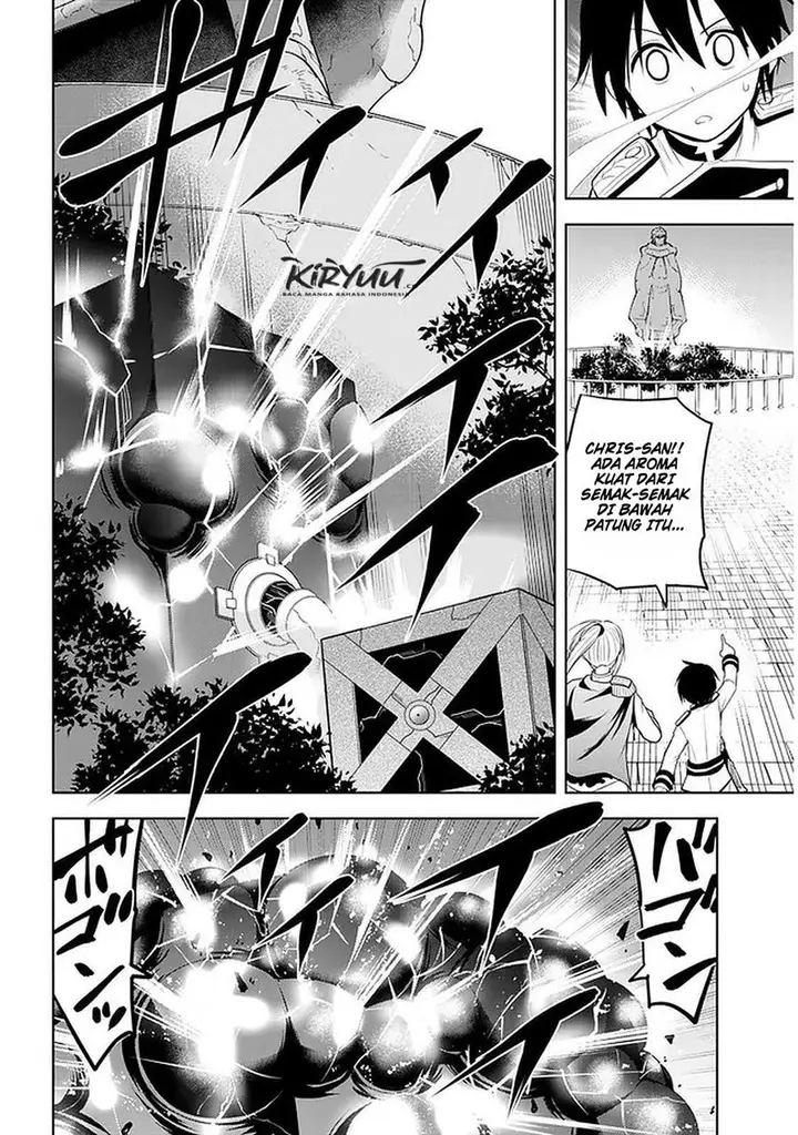 image-komik-maseki-gurume-mamono-no-chikara-o-tabeta-ore-wa-saikyou-chapter-17-18/28