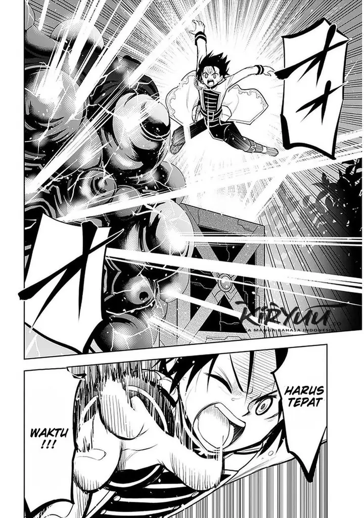 image-komik-maseki-gurume-mamono-no-chikara-o-tabeta-ore-wa-saikyou-chapter-17-21/28