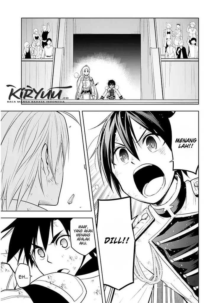 image-komik-maseki-gurume-mamono-no-chikara-o-tabeta-ore-wa-saikyou-chapter-17-24/28