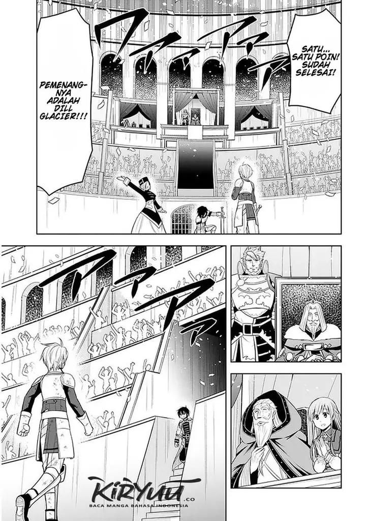 image-komik-maseki-gurume-mamono-no-chikara-o-tabeta-ore-wa-saikyou-chapter-17-26/28