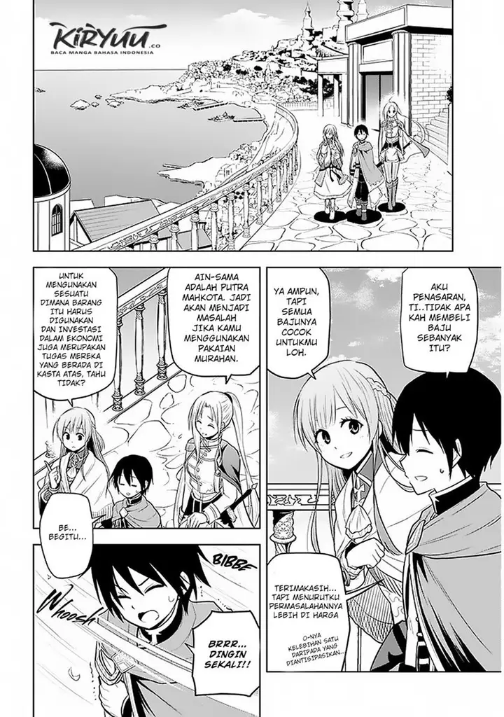 image-komik-maseki-gurume-mamono-no-chikara-o-tabeta-ore-wa-saikyou-chapter-18-3/22