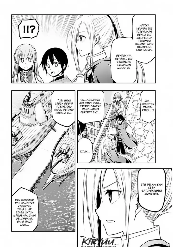 image-komik-maseki-gurume-mamono-no-chikara-o-tabeta-ore-wa-saikyou-chapter-18-5/22
