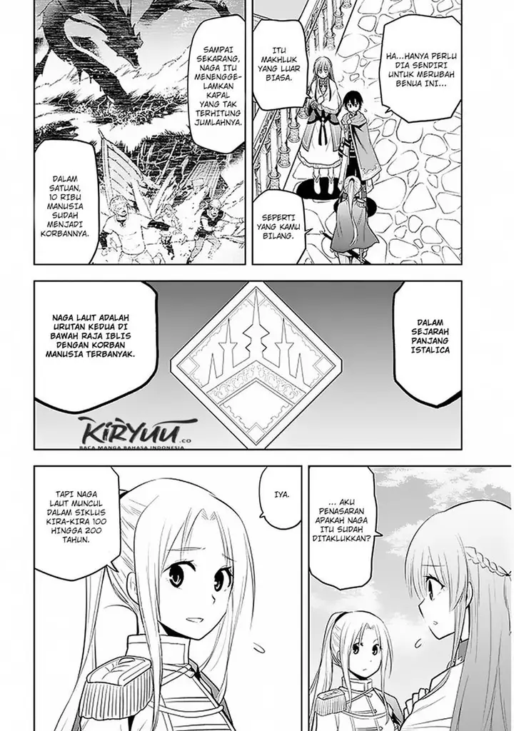 image-komik-maseki-gurume-mamono-no-chikara-o-tabeta-ore-wa-saikyou-chapter-18-7/22