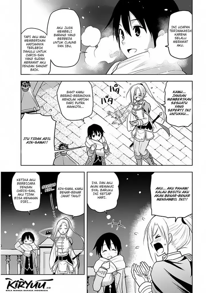 image-komik-maseki-gurume-mamono-no-chikara-o-tabeta-ore-wa-saikyou-chapter-18-20/22