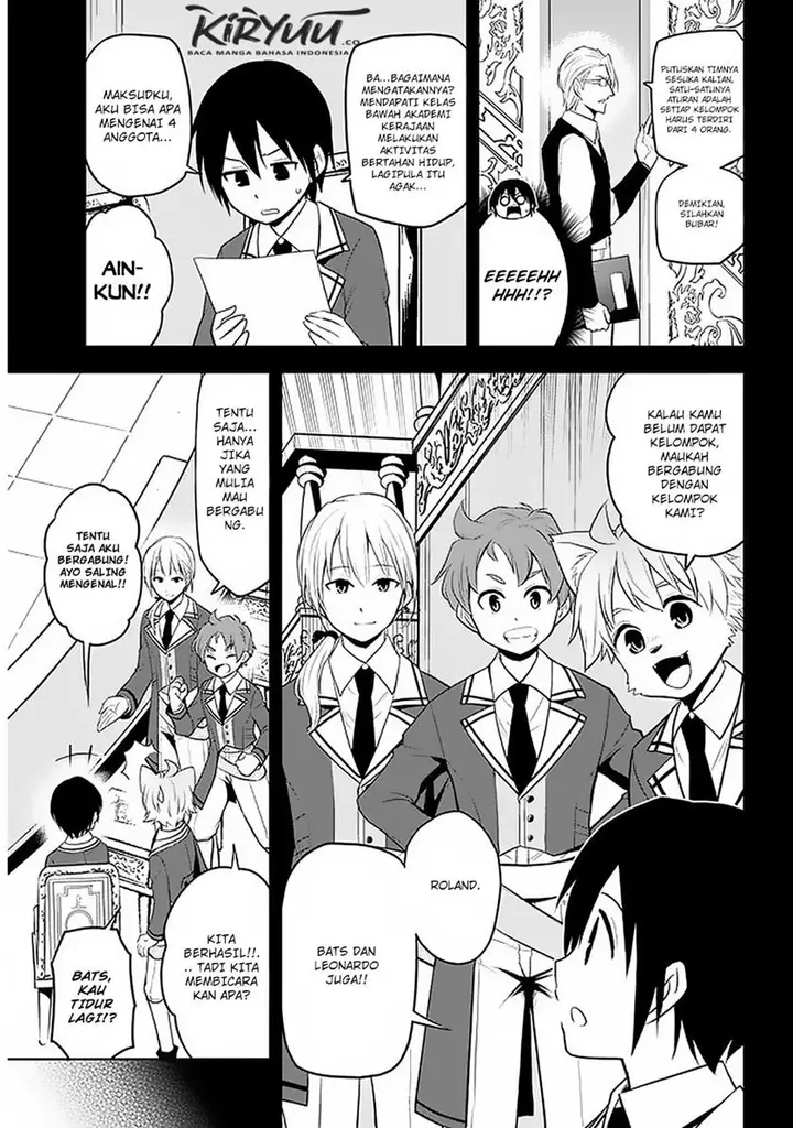 image-komik-maseki-gurume-mamono-no-chikara-o-tabeta-ore-wa-saikyou-chapter-19-5/22