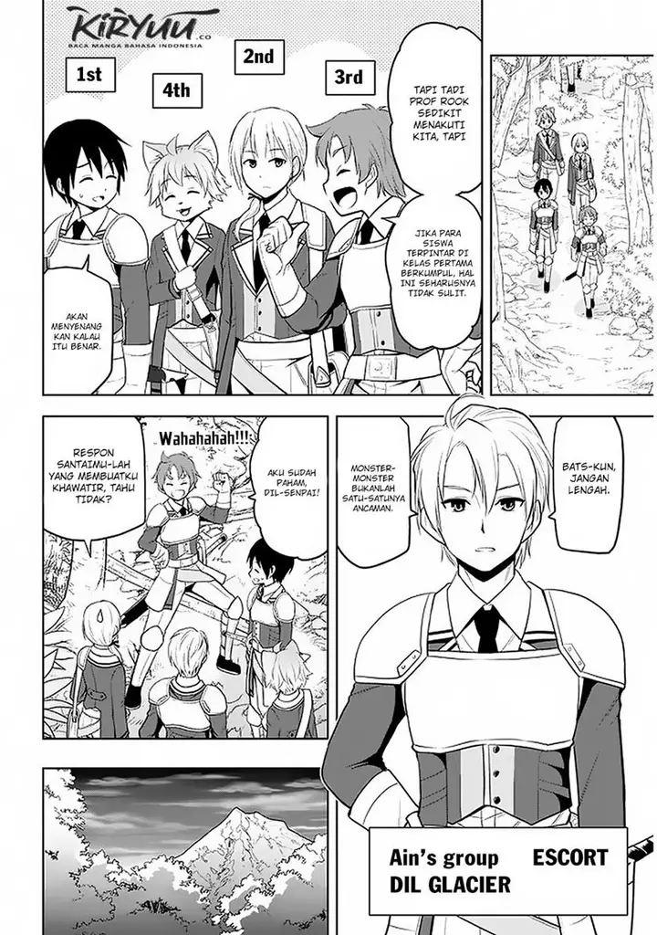 image-komik-maseki-gurume-mamono-no-chikara-o-tabeta-ore-wa-saikyou-chapter-19-6/22