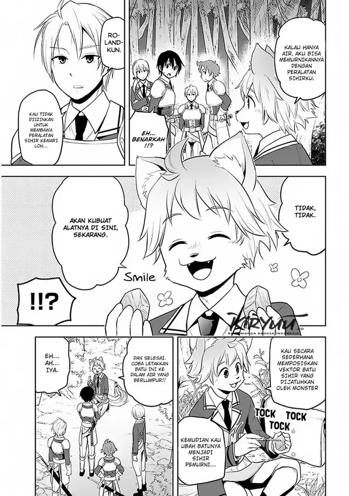 image-komik-maseki-gurume-mamono-no-chikara-o-tabeta-ore-wa-saikyou-chapter-19-8/22