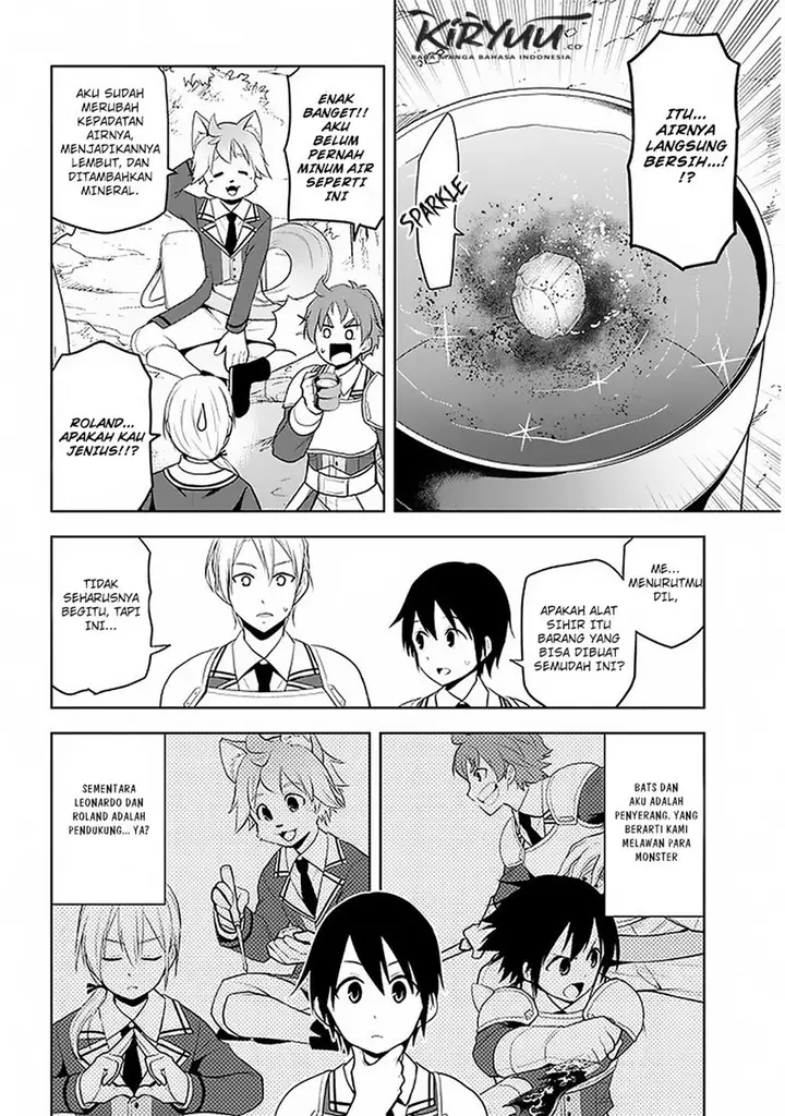 image-komik-maseki-gurume-mamono-no-chikara-o-tabeta-ore-wa-saikyou-chapter-19-9/22