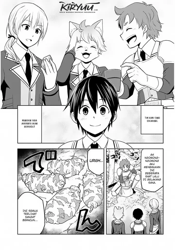 image-komik-maseki-gurume-mamono-no-chikara-o-tabeta-ore-wa-saikyou-chapter-19-10/22