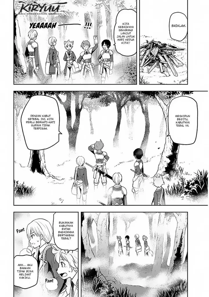 image-komik-maseki-gurume-mamono-no-chikara-o-tabeta-ore-wa-saikyou-chapter-19-17/22