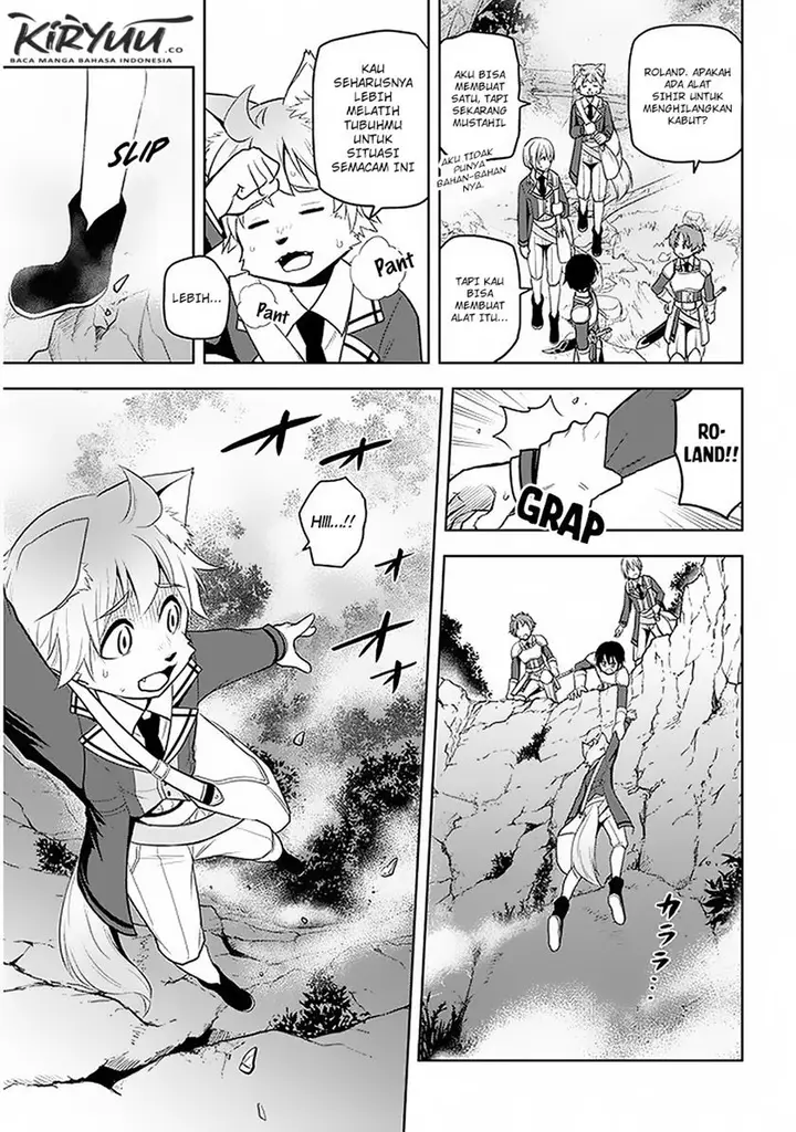 image-komik-maseki-gurume-mamono-no-chikara-o-tabeta-ore-wa-saikyou-chapter-19-18/22