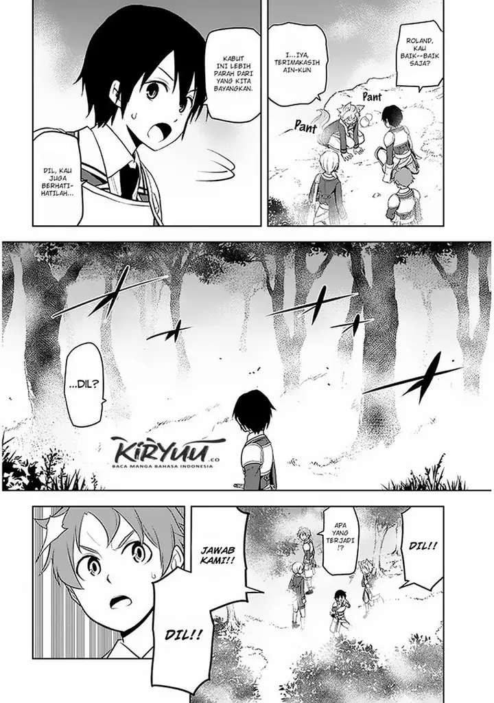 image-komik-maseki-gurume-mamono-no-chikara-o-tabeta-ore-wa-saikyou-chapter-19-19/22