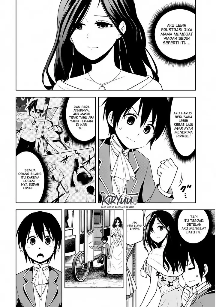 image-komik-maseki-gurume-mamono-no-chikara-o-tabeta-ore-wa-saikyou-chapter-2-5/41