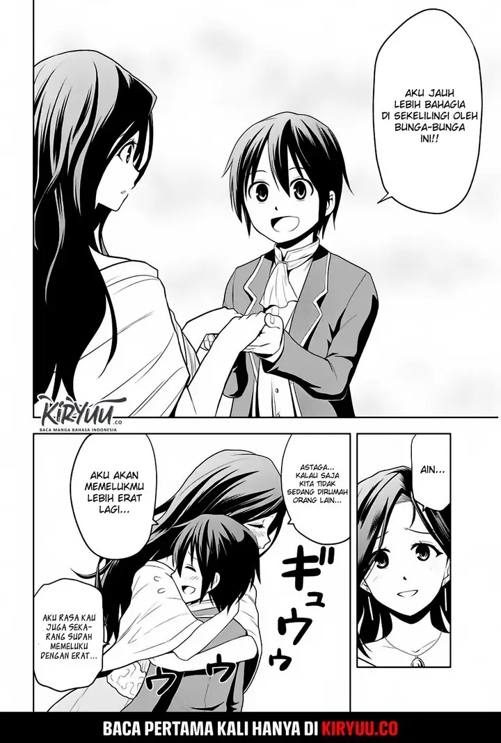 image-komik-maseki-gurume-mamono-no-chikara-o-tabeta-ore-wa-saikyou-chapter-2-11/41