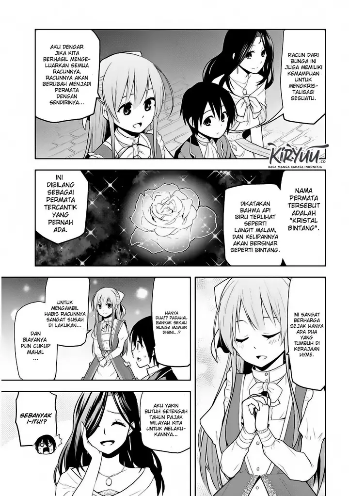 image-komik-maseki-gurume-mamono-no-chikara-o-tabeta-ore-wa-saikyou-chapter-2-21/41