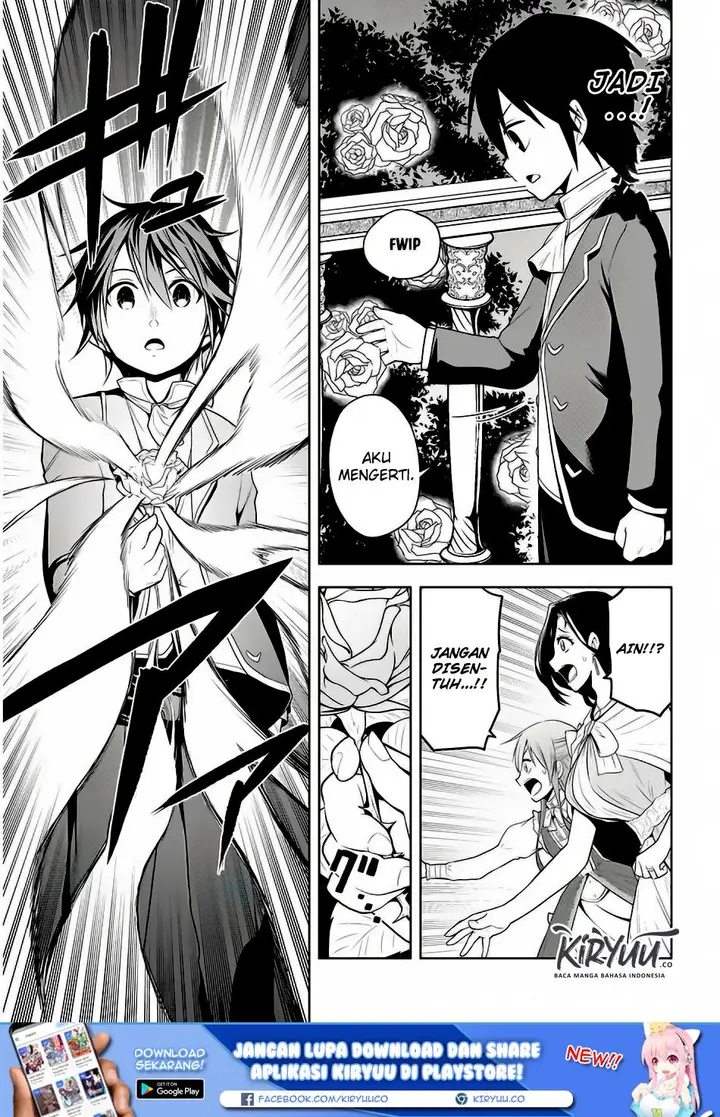 image-komik-maseki-gurume-mamono-no-chikara-o-tabeta-ore-wa-saikyou-chapter-2-23/41