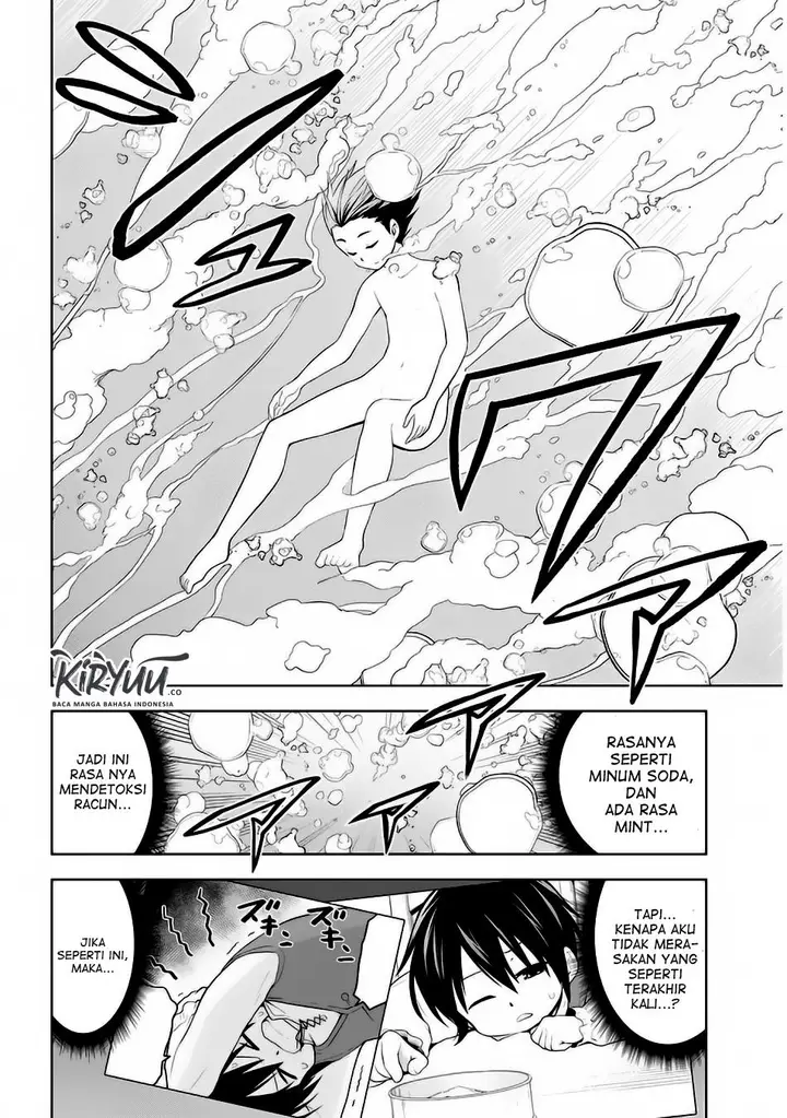 image-komik-maseki-gurume-mamono-no-chikara-o-tabeta-ore-wa-saikyou-chapter-2-24/41