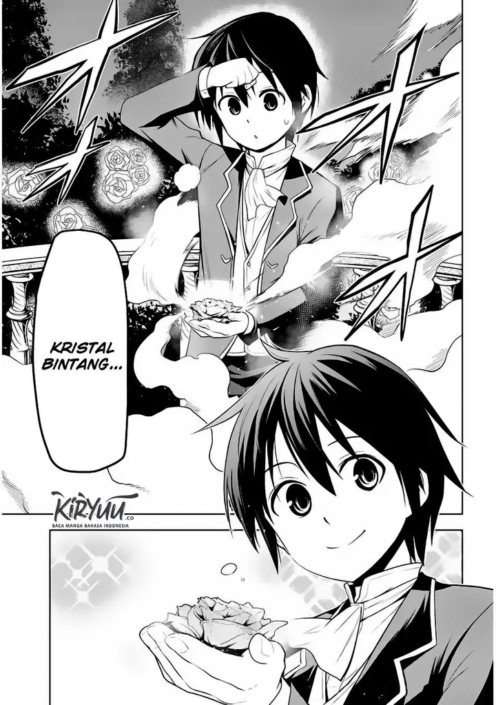 image-komik-maseki-gurume-mamono-no-chikara-o-tabeta-ore-wa-saikyou-chapter-2-27/41
