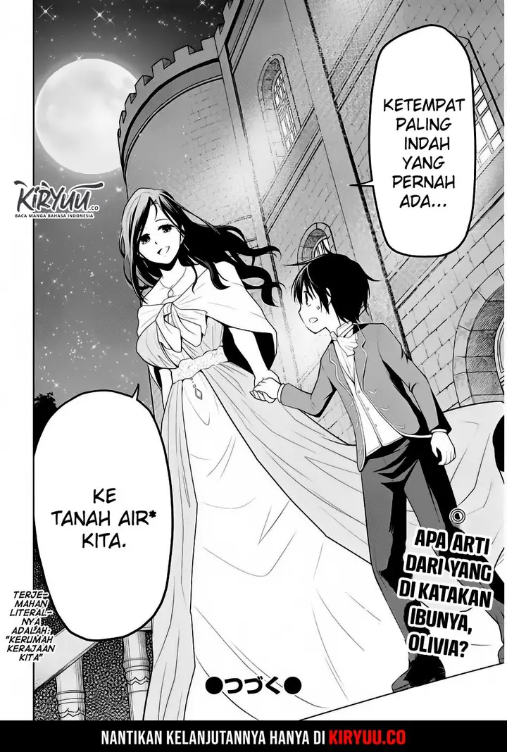 image-komik-maseki-gurume-mamono-no-chikara-o-tabeta-ore-wa-saikyou-chapter-2-38/41