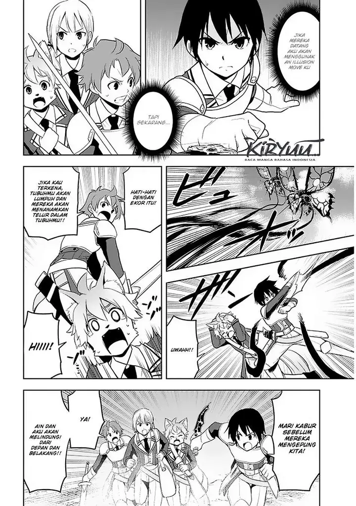 image-komik-maseki-gurume-mamono-no-chikara-o-tabeta-ore-wa-saikyou-chapter-20-2/35