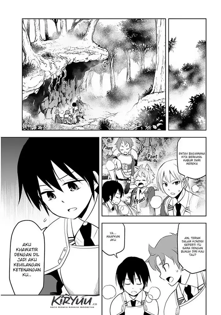 image-komik-maseki-gurume-mamono-no-chikara-o-tabeta-ore-wa-saikyou-chapter-20-3/35