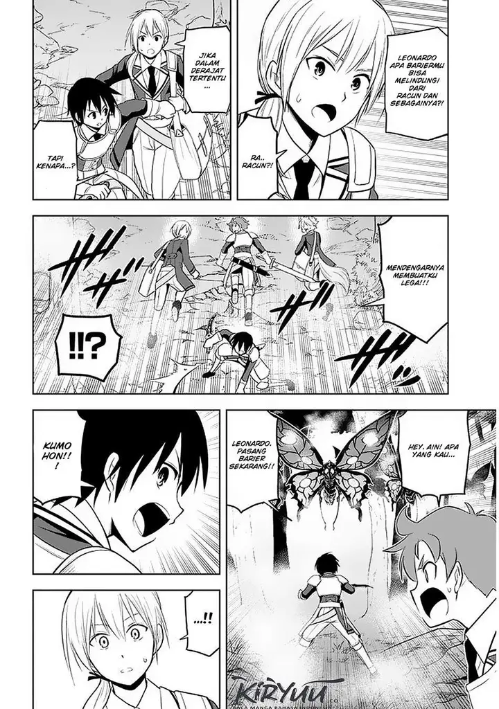 image-komik-maseki-gurume-mamono-no-chikara-o-tabeta-ore-wa-saikyou-chapter-20-12/35