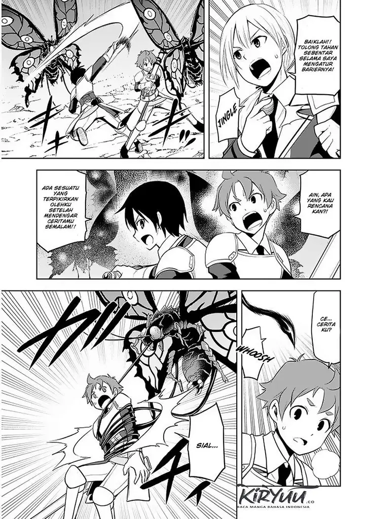 image-komik-maseki-gurume-mamono-no-chikara-o-tabeta-ore-wa-saikyou-chapter-20-13/35
