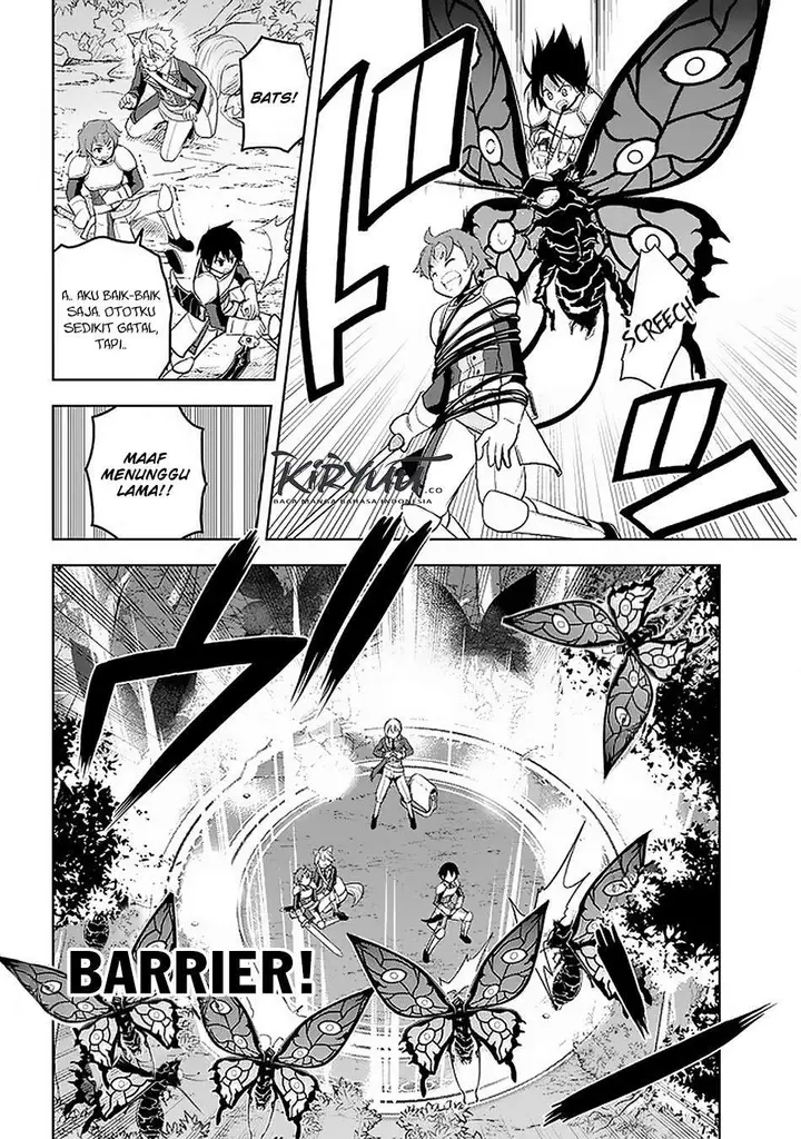 image-komik-maseki-gurume-mamono-no-chikara-o-tabeta-ore-wa-saikyou-chapter-20-14/35