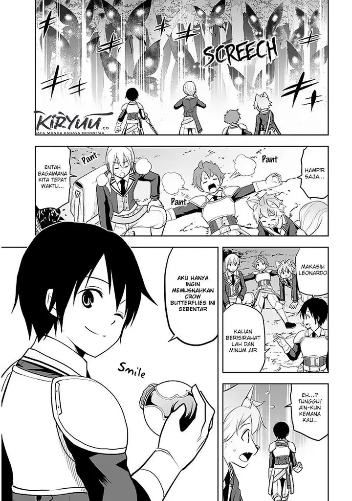 image-komik-maseki-gurume-mamono-no-chikara-o-tabeta-ore-wa-saikyou-chapter-20-15/35