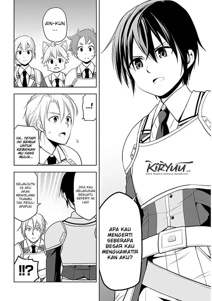 image-komik-maseki-gurume-mamono-no-chikara-o-tabeta-ore-wa-saikyou-chapter-20-22/35