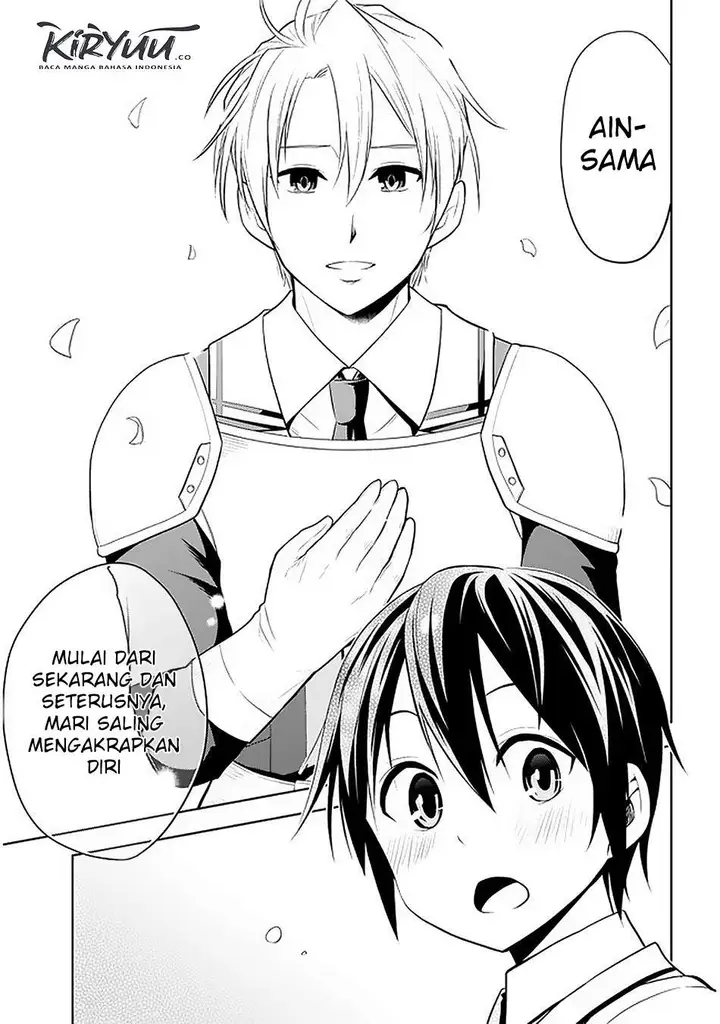 image-komik-maseki-gurume-mamono-no-chikara-o-tabeta-ore-wa-saikyou-chapter-20-25/35