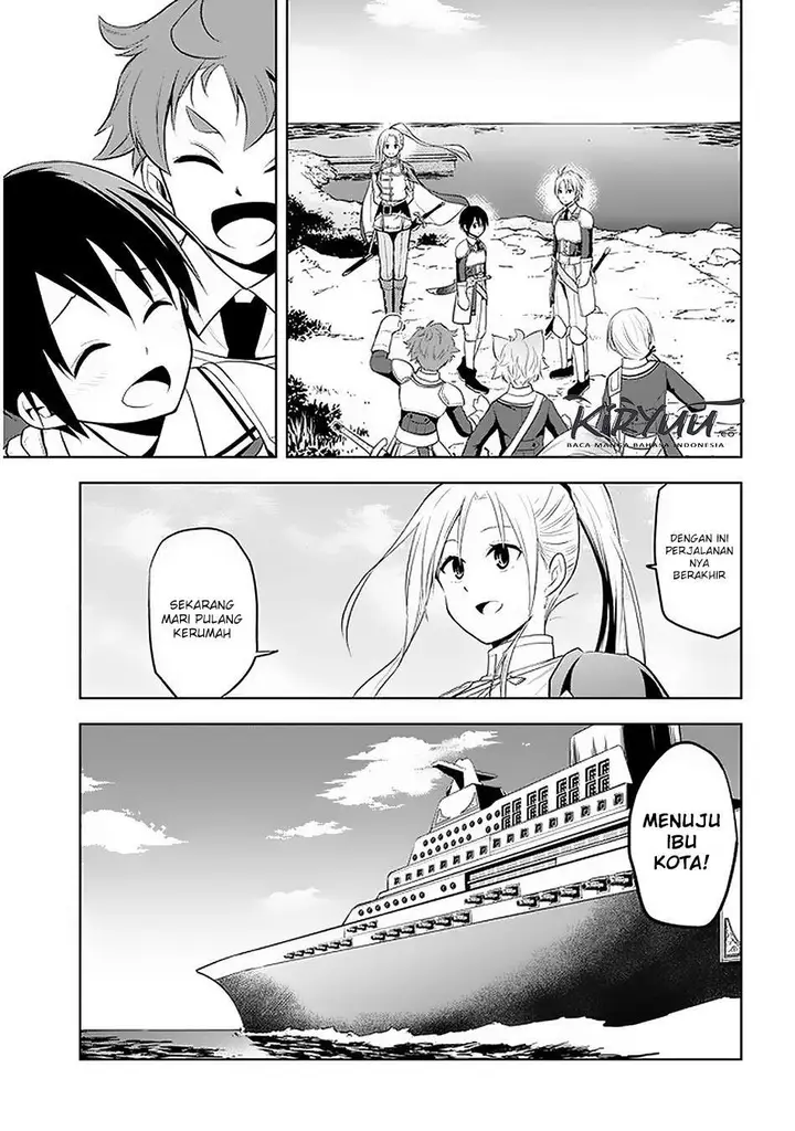 image-komik-maseki-gurume-mamono-no-chikara-o-tabeta-ore-wa-saikyou-chapter-20-27/35