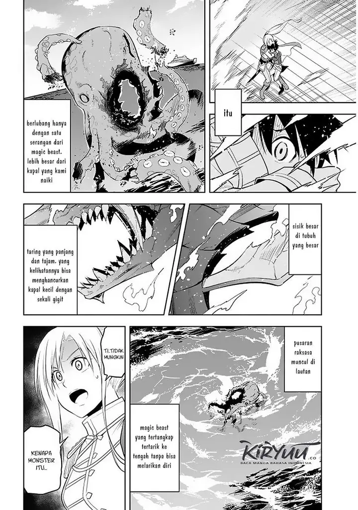 image-komik-maseki-gurume-mamono-no-chikara-o-tabeta-ore-wa-saikyou-chapter-20-31/35