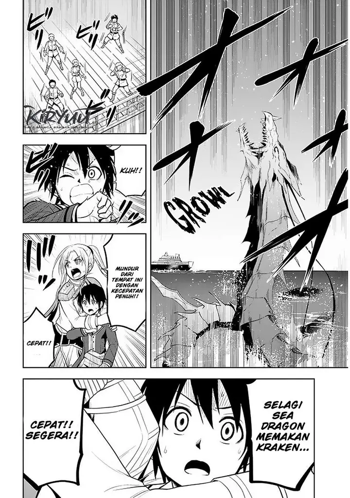 image-komik-maseki-gurume-mamono-no-chikara-o-tabeta-ore-wa-saikyou-chapter-20-33/35