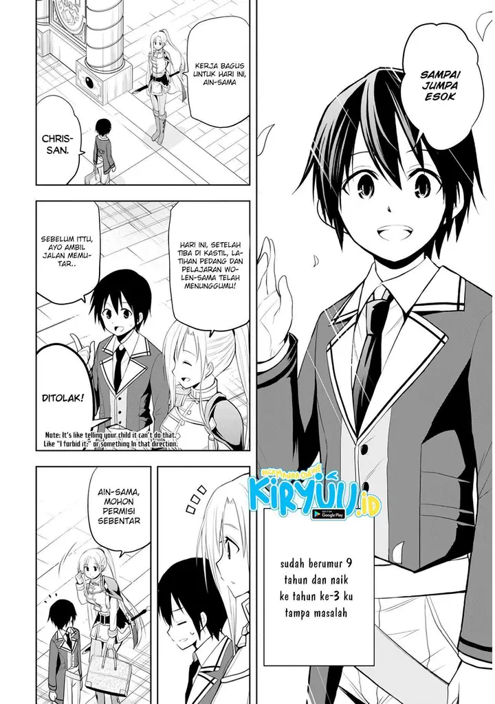 image-komik-maseki-gurume-mamono-no-chikara-o-tabeta-ore-wa-saikyou-chapter-21-2/21