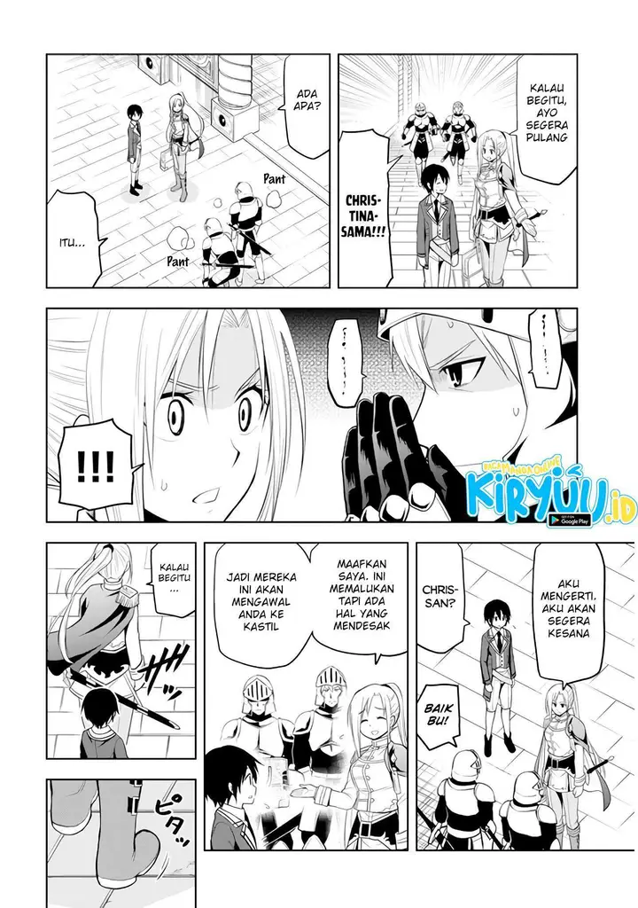 image-komik-maseki-gurume-mamono-no-chikara-o-tabeta-ore-wa-saikyou-chapter-21-4/21