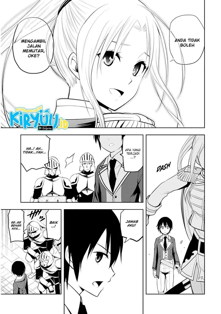 image-komik-maseki-gurume-mamono-no-chikara-o-tabeta-ore-wa-saikyou-chapter-21-5/21