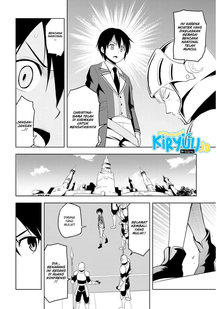 image-komik-maseki-gurume-mamono-no-chikara-o-tabeta-ore-wa-saikyou-chapter-21-6/21