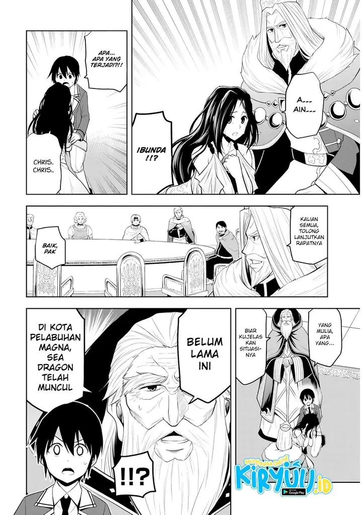 image-komik-maseki-gurume-mamono-no-chikara-o-tabeta-ore-wa-saikyou-chapter-21-8/21