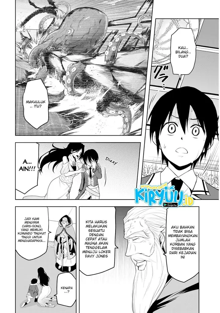 image-komik-maseki-gurume-mamono-no-chikara-o-tabeta-ore-wa-saikyou-chapter-21-10/21