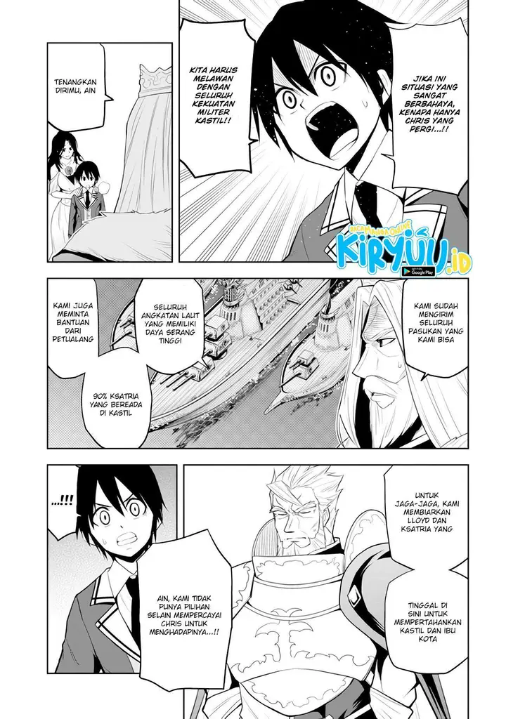 image-komik-maseki-gurume-mamono-no-chikara-o-tabeta-ore-wa-saikyou-chapter-21-11/21