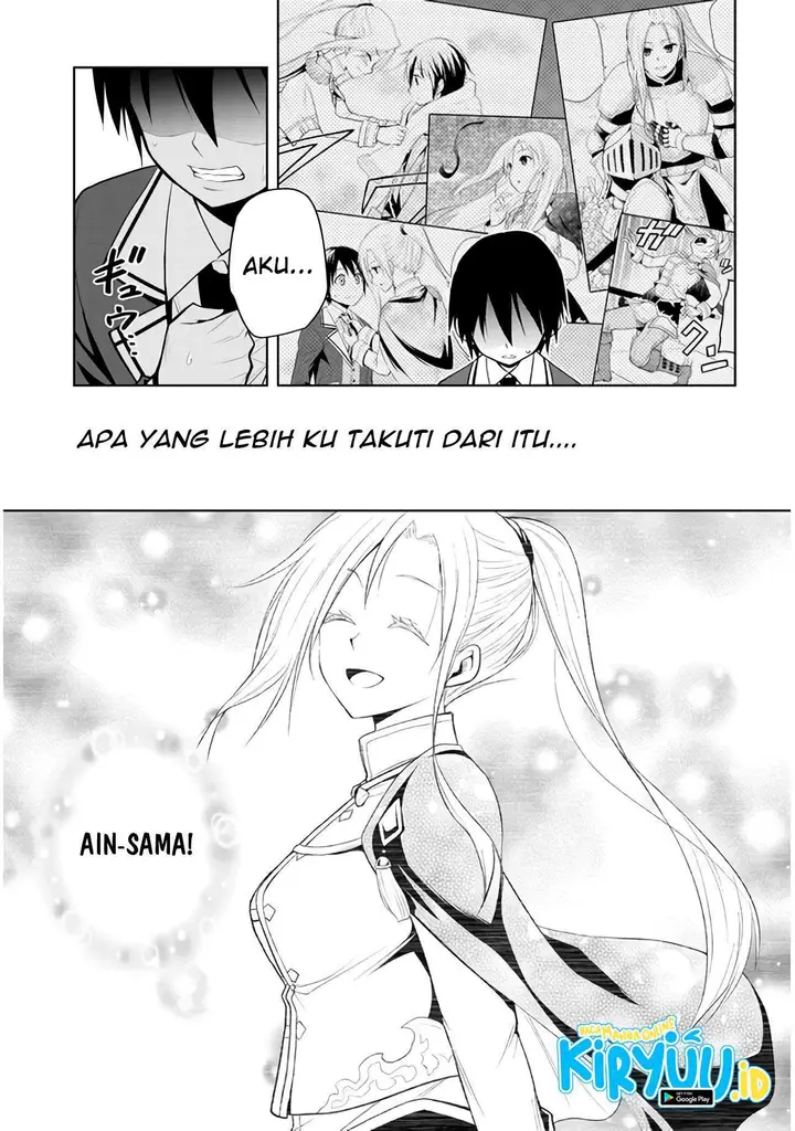 image-komik-maseki-gurume-mamono-no-chikara-o-tabeta-ore-wa-saikyou-chapter-21-13/21