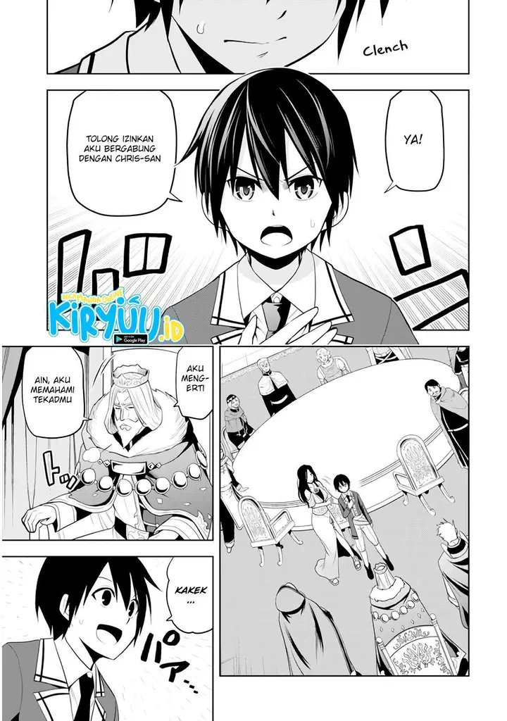 image-komik-maseki-gurume-mamono-no-chikara-o-tabeta-ore-wa-saikyou-chapter-21-17/21